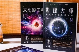 从无助到坚强，一个人的成长故事（从无助到坚强，一个人的成长故事）