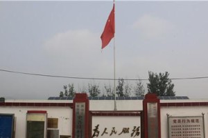 从渴望到实现，人生从未停歇（从渴望到实现，人生从未停歇）