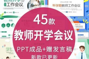 回忆小学老师——张丽（她不仅仅是我的老师，还是我的导师和朋友）
