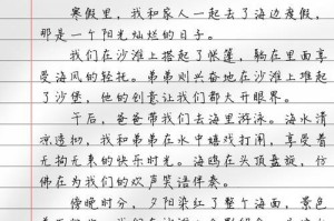 绽放青春之花（绽放青春之花）