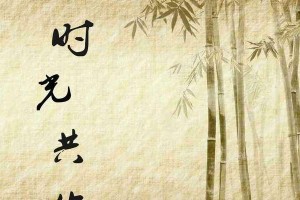 一位老师和他的学生（一位老师和他的学生）