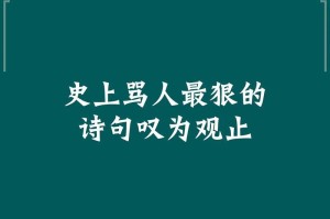 那个年代，那些故事（认同与感叹交织的历史记忆）