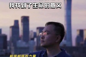 坚强的斗士（永不言败的人生旅程）