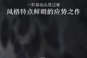 坚韧不拔的力量（奋斗，从来没有容易二字）