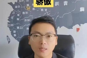 “骄傲的中国人”——重回巅峰的奋斗