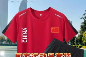 不期而遇的掌声（她以为自己喝彩，其实是为别人而鸣响）