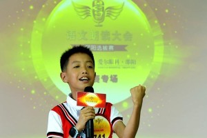 困难中的成长（勇往直前，砥砺前行）