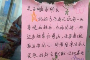 感恩爸爸：一路相伴