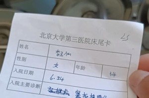 陪伴克服困难的力量（一起勇闯困境，从未孤单）