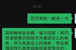 那一年，我开始种花了（从迷失到收获）