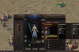 一个小女孩的宽容故事（一个小女孩的宽容故事）