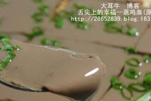 幸福的滋味（舌尖上的甜蜜）