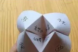 从梦中穿越（一场充满童趣的梦游记）