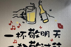 感恩热情的你（一位陌生人的善意）