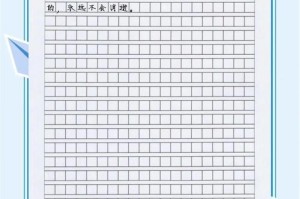 漫长的时光，依旧难忘（漫长的时光，依旧难忘）