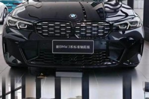 我的成长伙伴（与他一起成长）