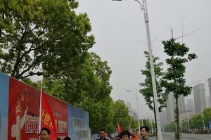选择人生的路（重在选择，做出明智的决定）