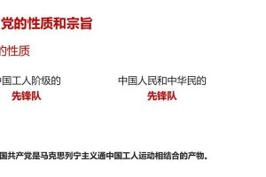 坚持成就梦想，放弃意味着输了（坚持成就梦想，放弃意味着输了）