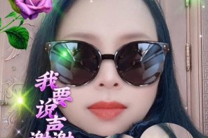 谢谢你（小男孩与警察的故事）