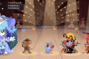 好胜心的煎熬（一只猛兽时刻困扰着我）
