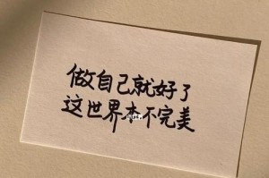 人际关系的真相（一个关于友情和背叛的小故事）