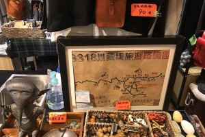 岁月的味道（一段跨越数十年的故事）