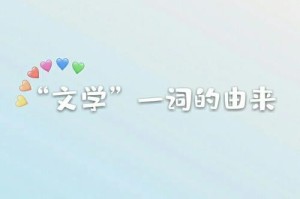 文学熏陶人心——读书人的故事（一个普通的年轻人，如何通过读书改变自己的人生？）
