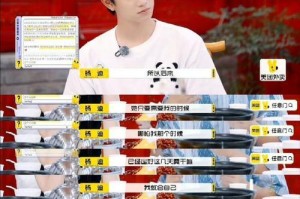 感恩的力量（当我感恩时，世界变得更美好）