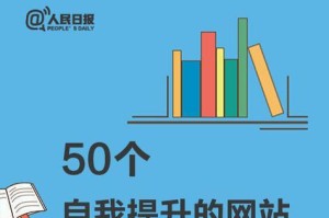 虚度青春：一个年轻人迷失的故事