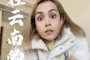 一家人的暖心冬日（一家人的暖心冬日）