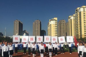 回忆里的风采（青春岁月里的璀璨）