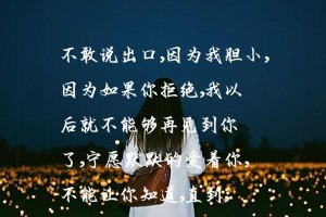 伤感现实：看见世界最真实的一面