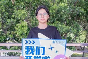 一个人生中最重要的人（一个人生中最重要的人）