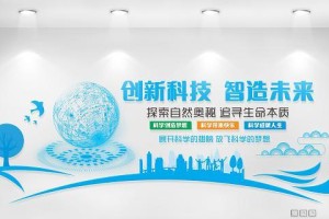 节能灯的奥秘（用环保之心，探索新时代照明设备的秘密）