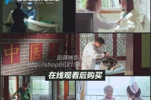 车站里的美丽故事（车站里的美丽故事）