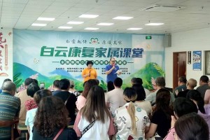 深藏不露的爱（亲情故事）