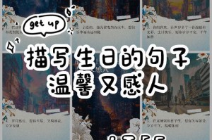 坚韧不拔、温情脉脉的父亲（坚韧不拔、温情脉脉的父亲）