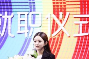 一生难忘的经历（意犹未尽的瞬间）