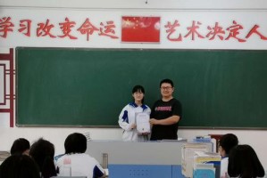 青春岁月里的珍贵教训（花样年华中，珍惜眼前人生）