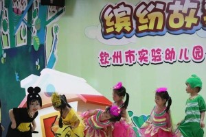 一群小动物的大冒险（勇者无惧，团结拼搏）