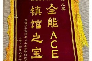 快乐无比，让人生充满阳光（快乐在路上，我们一起前行）