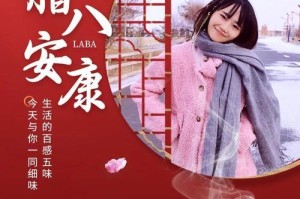 快乐漫过心田：少年与花