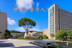 今日，值得铭记的一天（今日，值得铭记的一天）