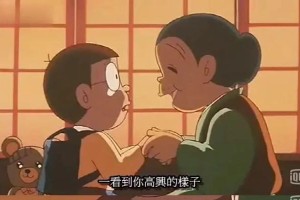 回忆与成长（和奶奶相处的美好日子）