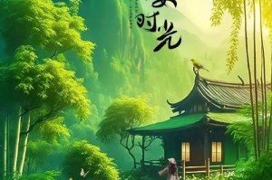 美丽的语言（用善良和温暖感化人心）