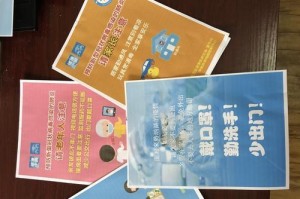 共同的责任：让世界更美好