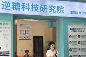 科技与环境：悄悄的改变着我们的生活