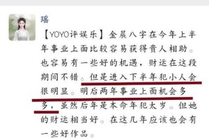 无法说出的情感（一个小女孩的成长故事）