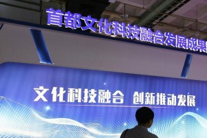 一个人的奋斗史（从失败到成功，一路坎坷的人生历程）