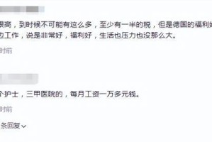 他们的光芒（让人敬佩的同学）